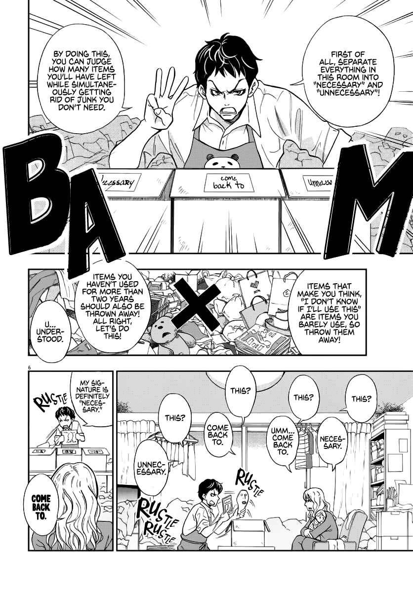 Page 19 Chapter 1 (Not) a Househusband