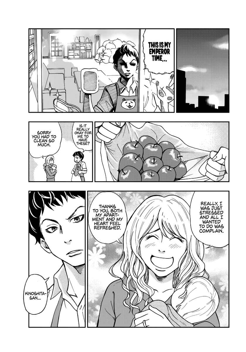 Page 20 Chapter 1 (Not) a Househusband