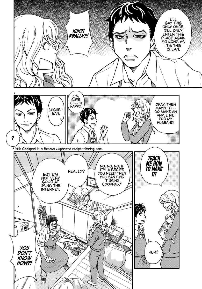 Page 21 Chapter 1 (Not) a Househusband