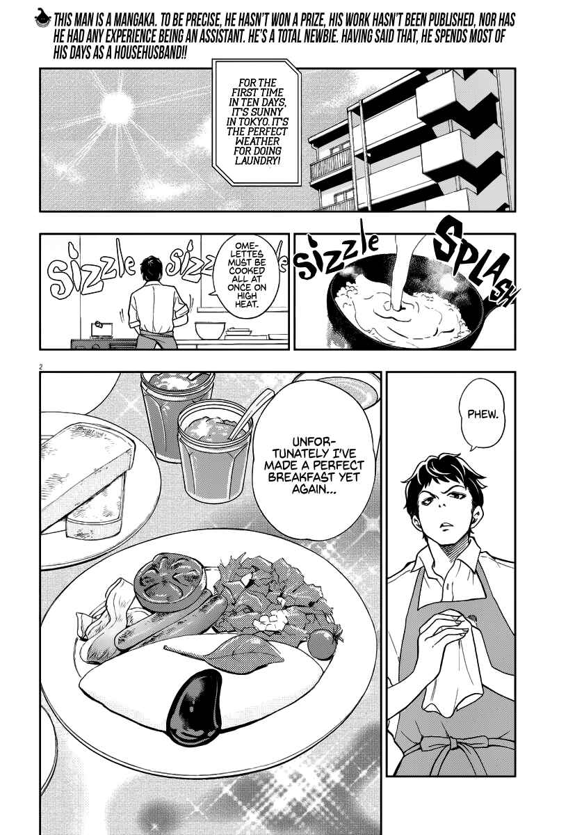 Page 4 Chapter 1 (Not) a Househusband
