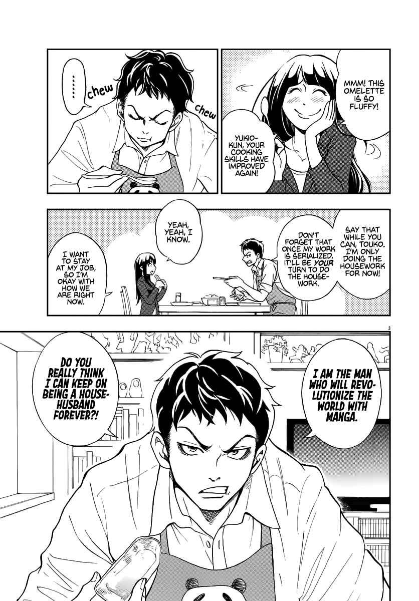 Page 5 Chapter 1 (Not) a Househusband