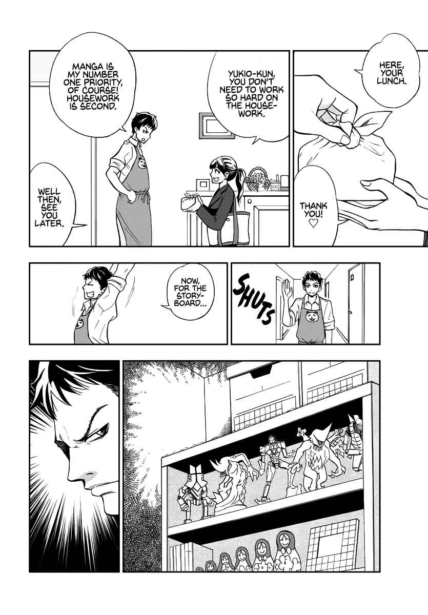 Page 6 Chapter 1 (Not) a Househusband