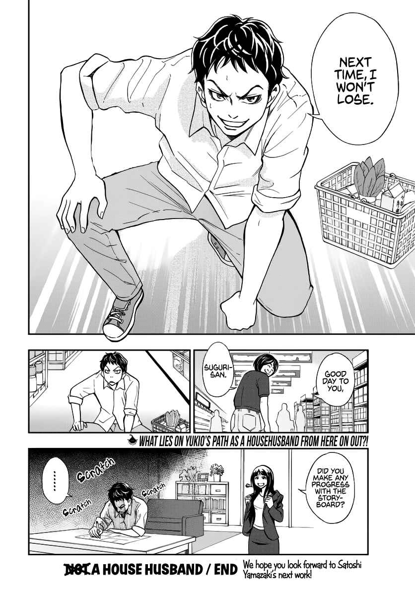 Page 12 Chapter 2 (Not) a Househusband