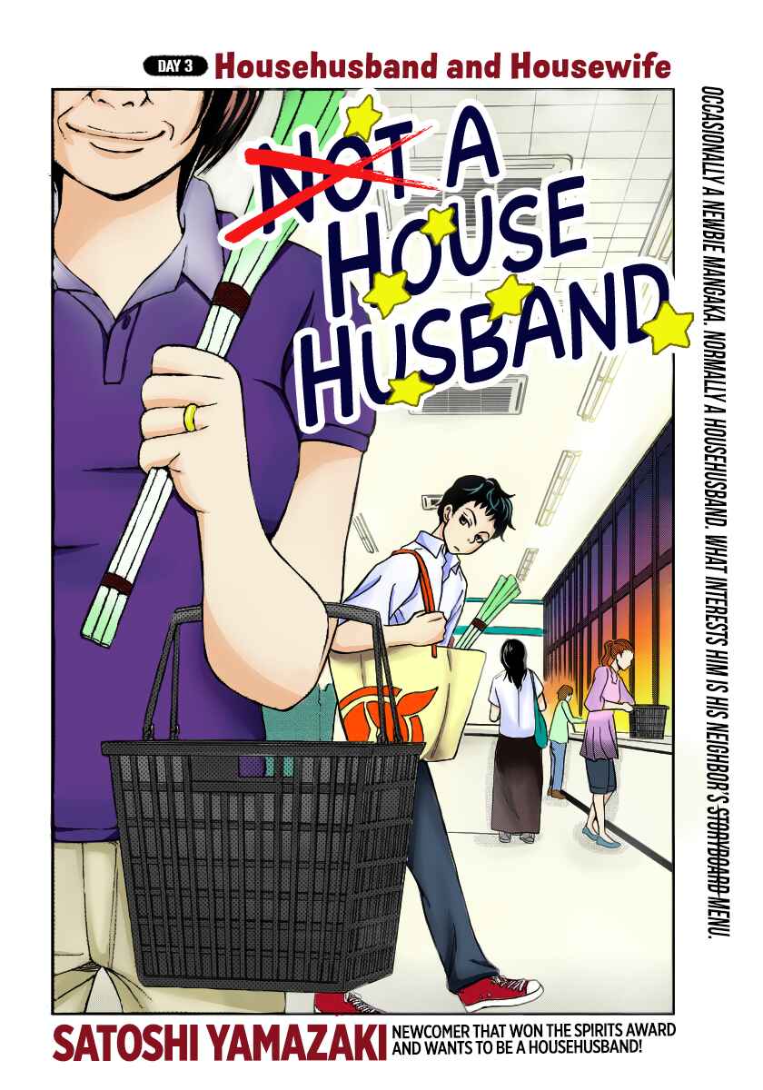 Page 3 Chapter 2 (Not) a Househusband
