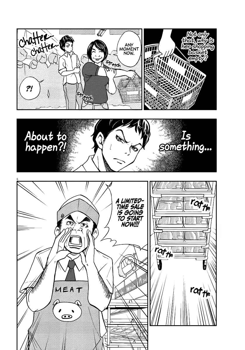Page 8 Chapter 2 (Not) a Househusband