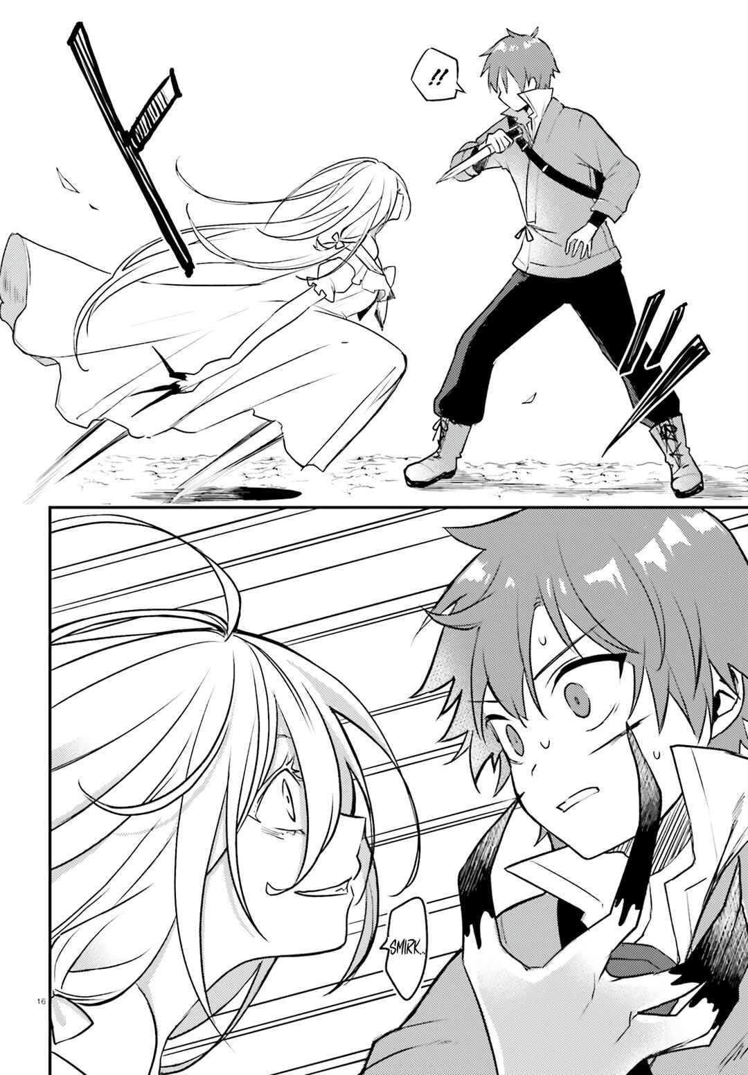 Page 17 Chapter 4 Imouto ga Onna Kishi Gakuen ni Nyuugaku Shitara Naze ka Kyuukoku no Eiyuu ni narimashita. Boku ga.