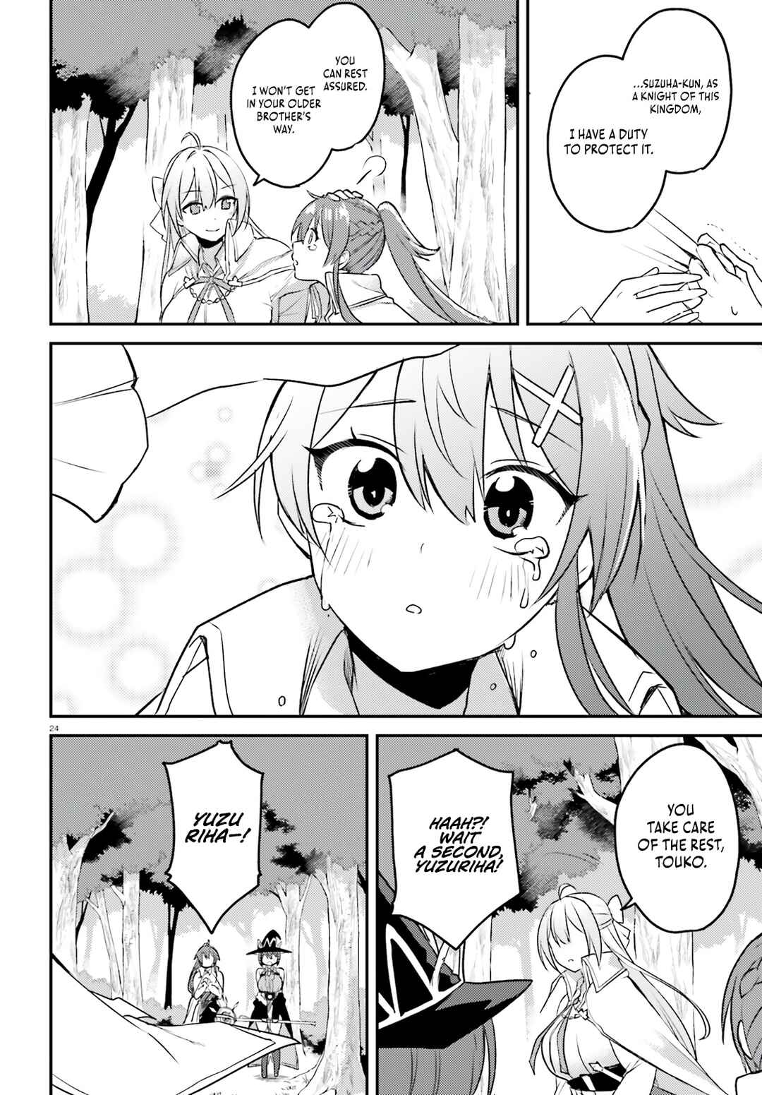 Page 25 Chapter 4 Imouto ga Onna Kishi Gakuen ni Nyuugaku Shitara Naze ka Kyuukoku no Eiyuu ni narimashita. Boku ga.