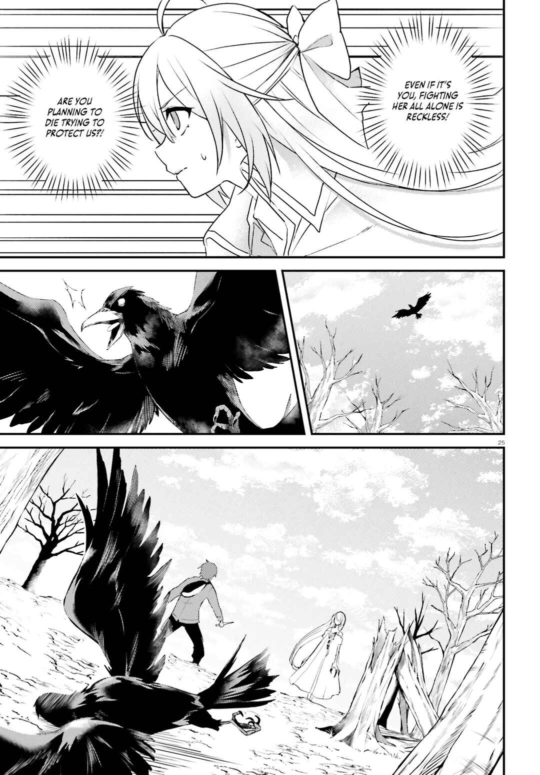Page 26 Chapter 4 Imouto ga Onna Kishi Gakuen ni Nyuugaku Shitara Naze ka Kyuukoku no Eiyuu ni narimashita. Boku ga.