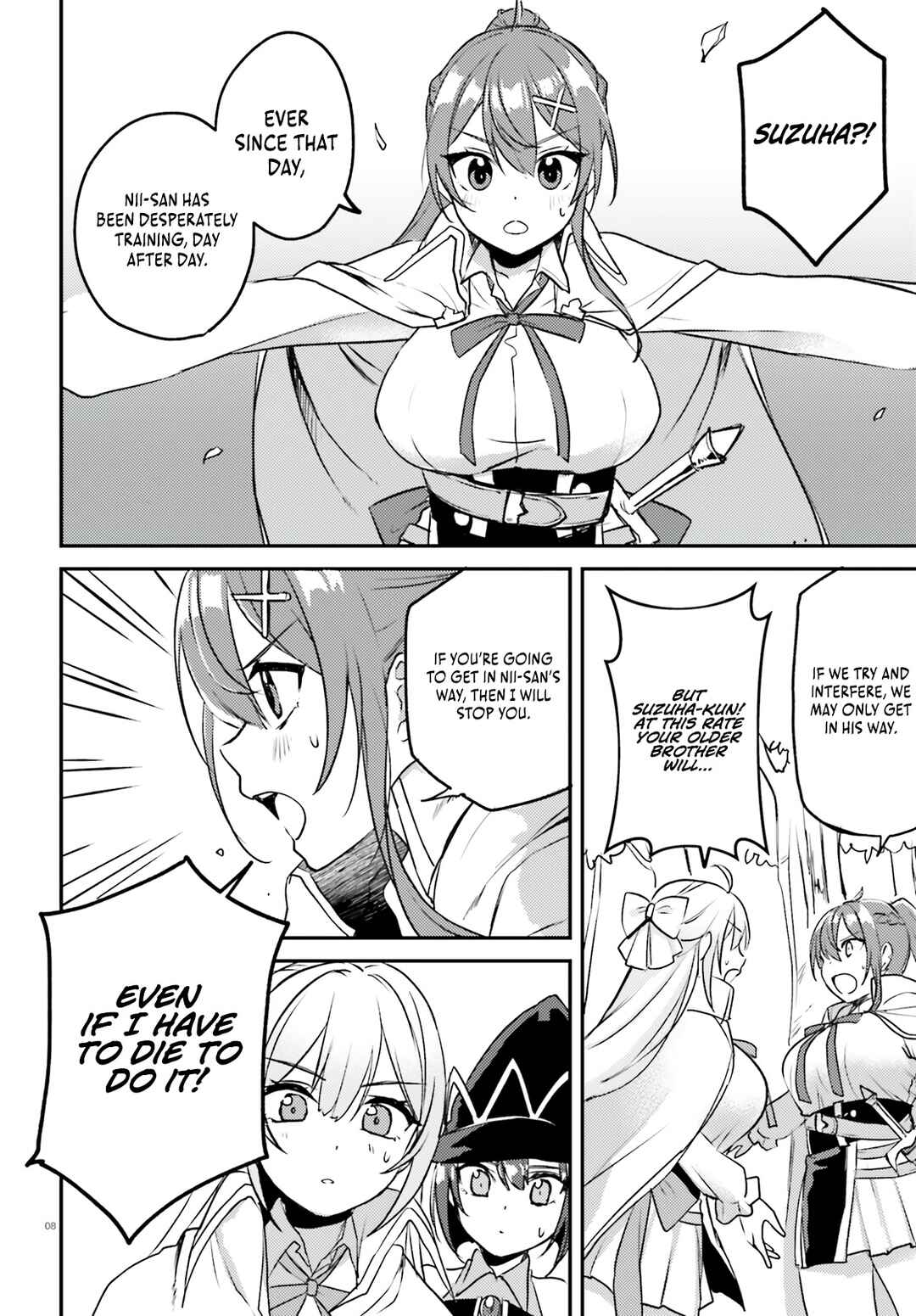 Page 9 Chapter 4 Imouto ga Onna Kishi Gakuen ni Nyuugaku Shitara Naze ka Kyuukoku no Eiyuu ni narimashita. Boku ga.