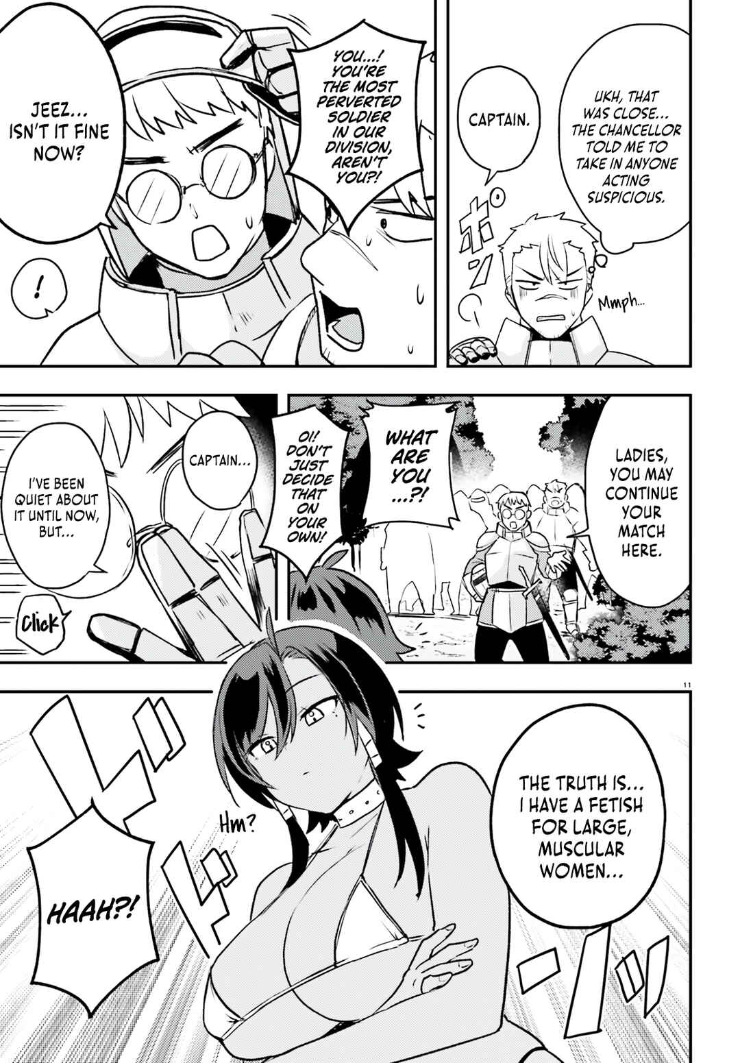 Page 12 Chapter 13 Imouto ga Onna Kishi Gakuen ni Nyuugaku Shitara Naze ka Kyuukoku no Eiyuu ni narimashita. Boku ga.