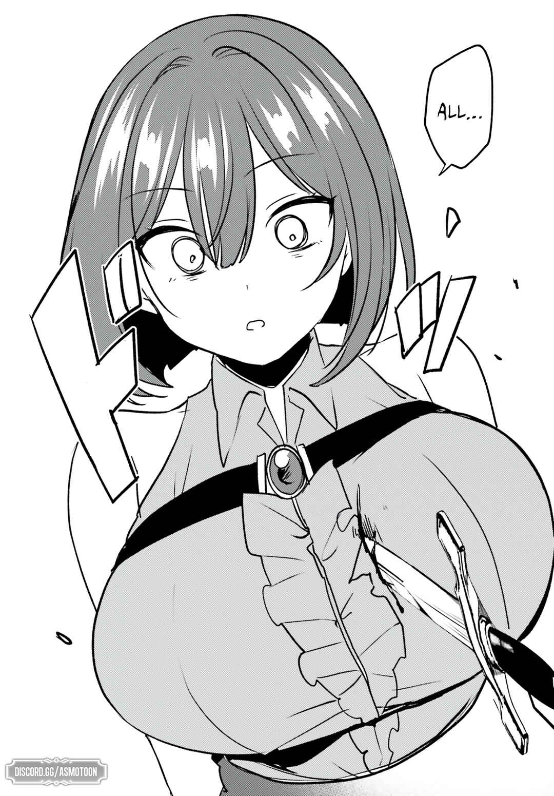 Page 23 Chapter 13 Imouto ga Onna Kishi Gakuen ni Nyuugaku Shitara Naze ka Kyuukoku no Eiyuu ni narimashita. Boku ga.