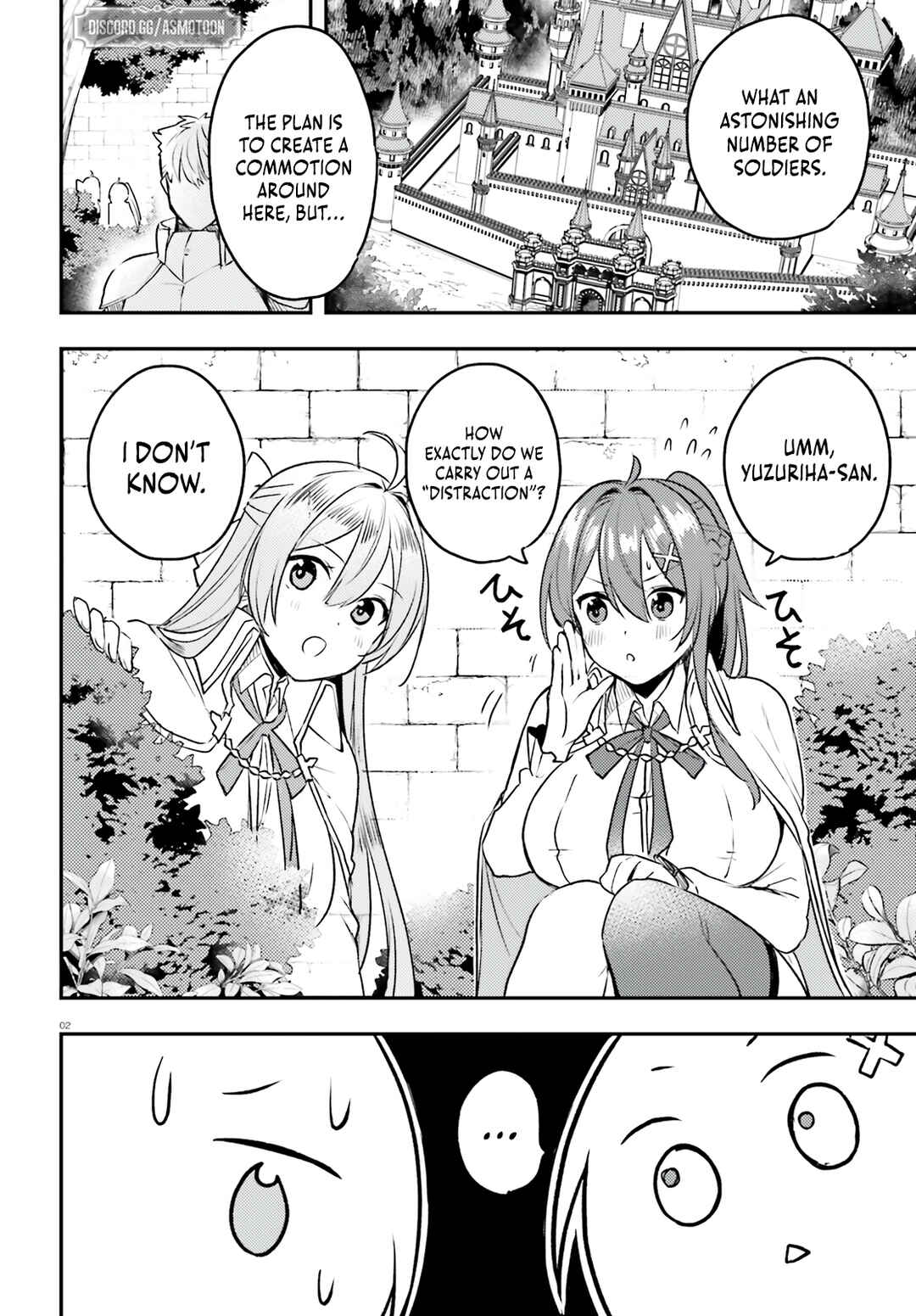 Page 3 Chapter 13 Imouto ga Onna Kishi Gakuen ni Nyuugaku Shitara Naze ka Kyuukoku no Eiyuu ni narimashita. Boku ga.