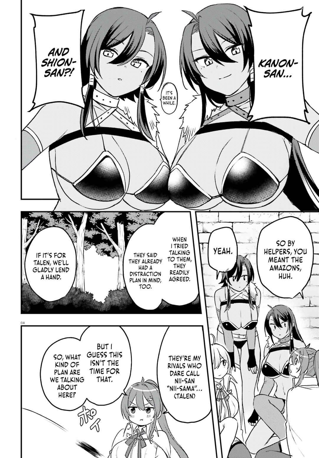 Page 5 Chapter 13 Imouto ga Onna Kishi Gakuen ni Nyuugaku Shitara Naze ka Kyuukoku no Eiyuu ni narimashita. Boku ga.