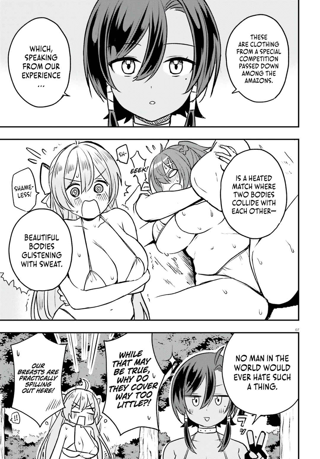 Page 8 Chapter 13 Imouto ga Onna Kishi Gakuen ni Nyuugaku Shitara Naze ka Kyuukoku no Eiyuu ni narimashita. Boku ga.
