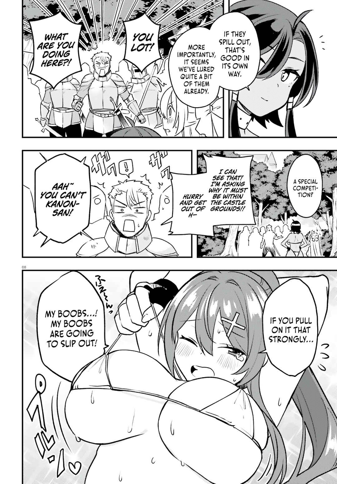 Page 9 Chapter 13 Imouto ga Onna Kishi Gakuen ni Nyuugaku Shitara Naze ka Kyuukoku no Eiyuu ni narimashita. Boku ga.