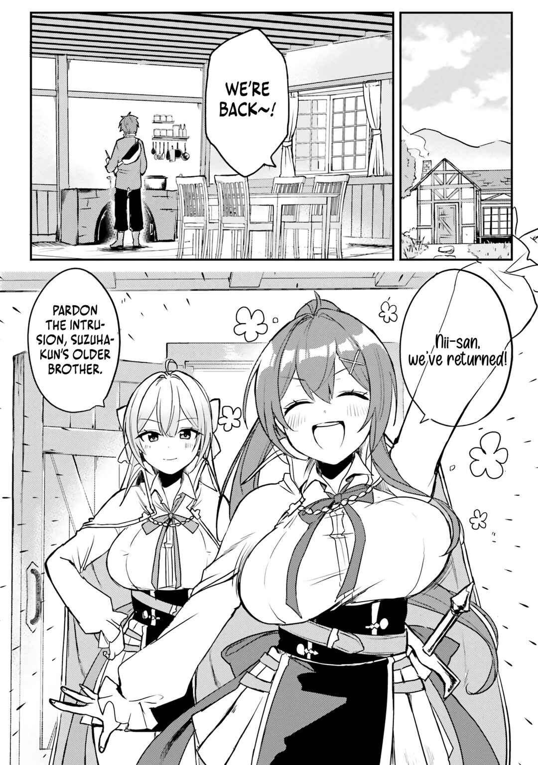 Page 11 Chapter 2 Imouto ga Onna Kishi Gakuen ni Nyuugaku Shitara Naze ka Kyuukoku no Eiyuu ni narimashita. Boku ga.