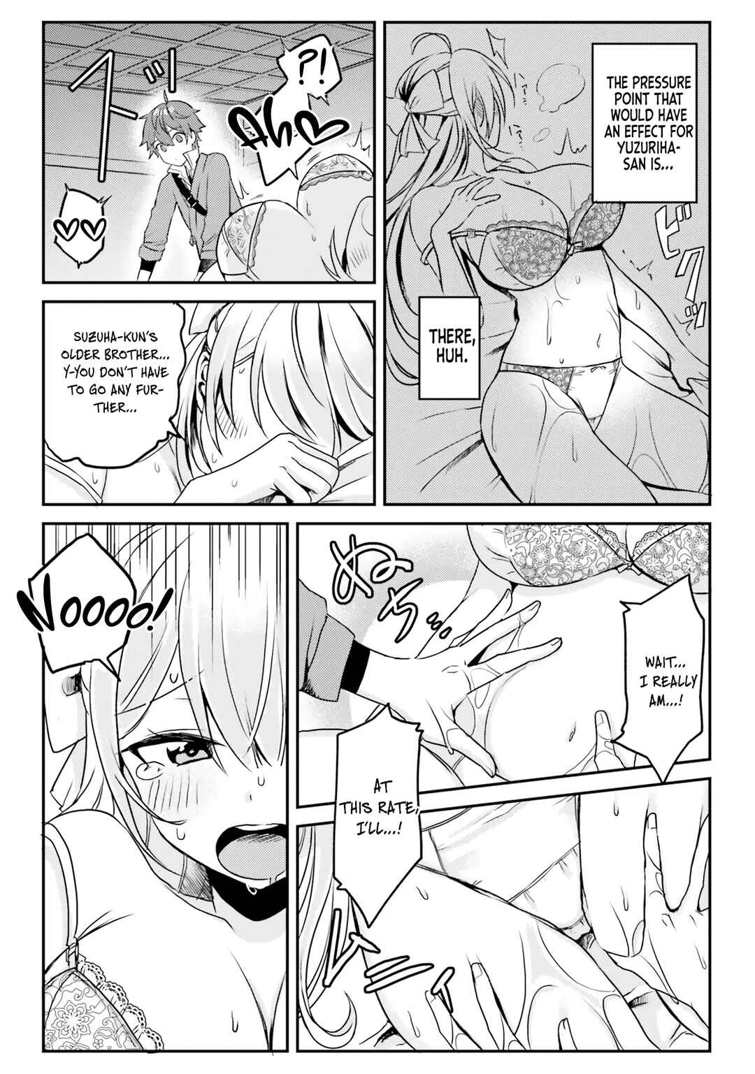 Page 23 Chapter 2 Imouto ga Onna Kishi Gakuen ni Nyuugaku Shitara Naze ka Kyuukoku no Eiyuu ni narimashita. Boku ga.