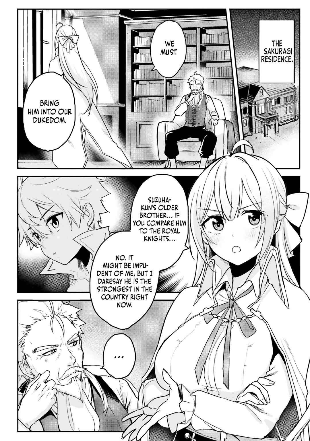 Page 3 Chapter 2 Imouto ga Onna Kishi Gakuen ni Nyuugaku Shitara Naze ka Kyuukoku no Eiyuu ni narimashita. Boku ga.
