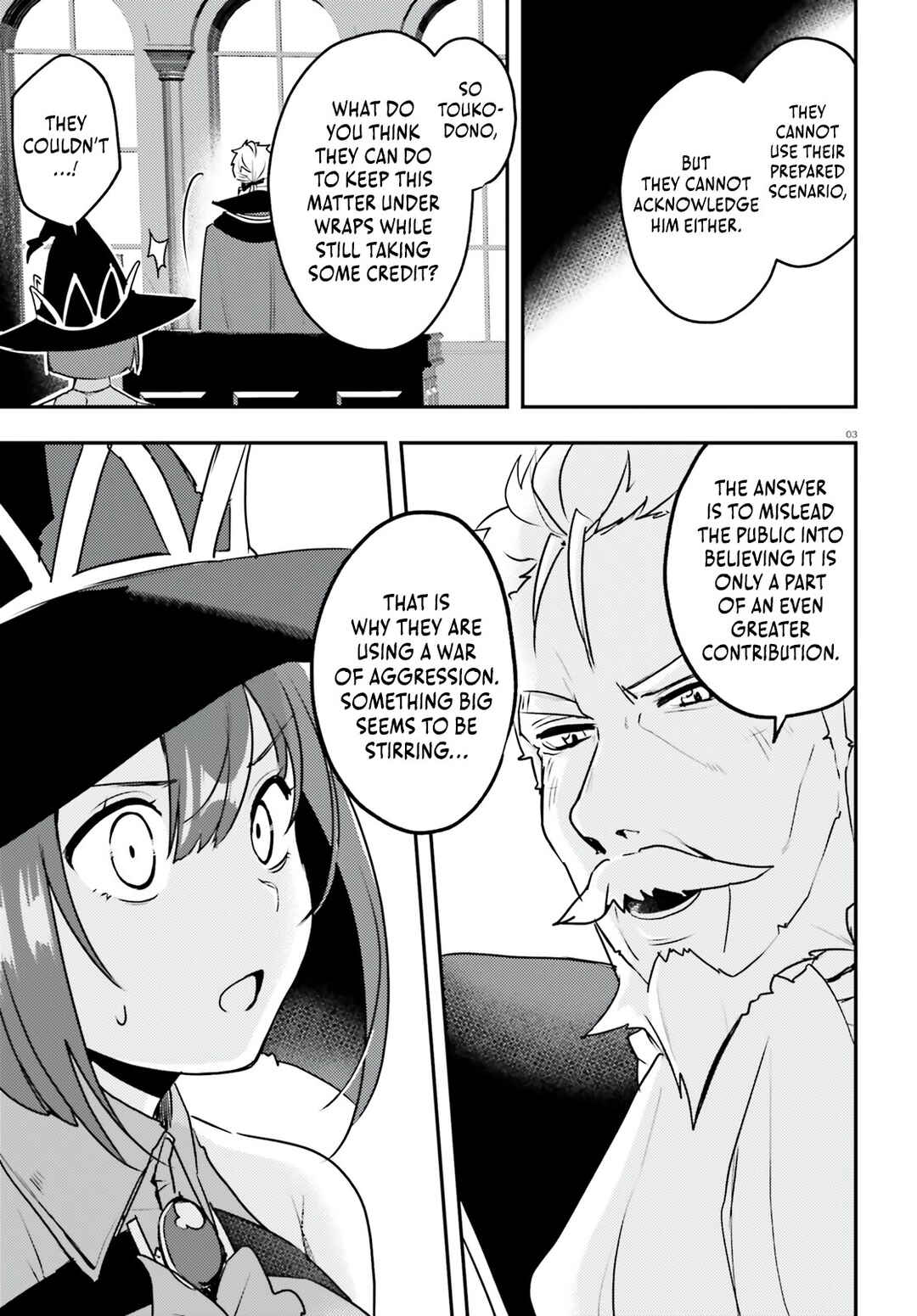 Page 4 Chapter 10 Imouto ga Onna Kishi Gakuen ni Nyuugaku Shitara Naze ka Kyuukoku no Eiyuu ni narimashita. Boku ga.