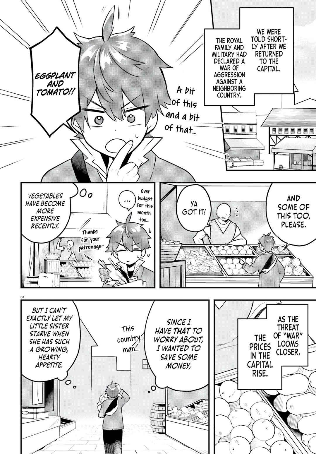 Page 5 Chapter 10 Imouto ga Onna Kishi Gakuen ni Nyuugaku Shitara Naze ka Kyuukoku no Eiyuu ni narimashita. Boku ga.