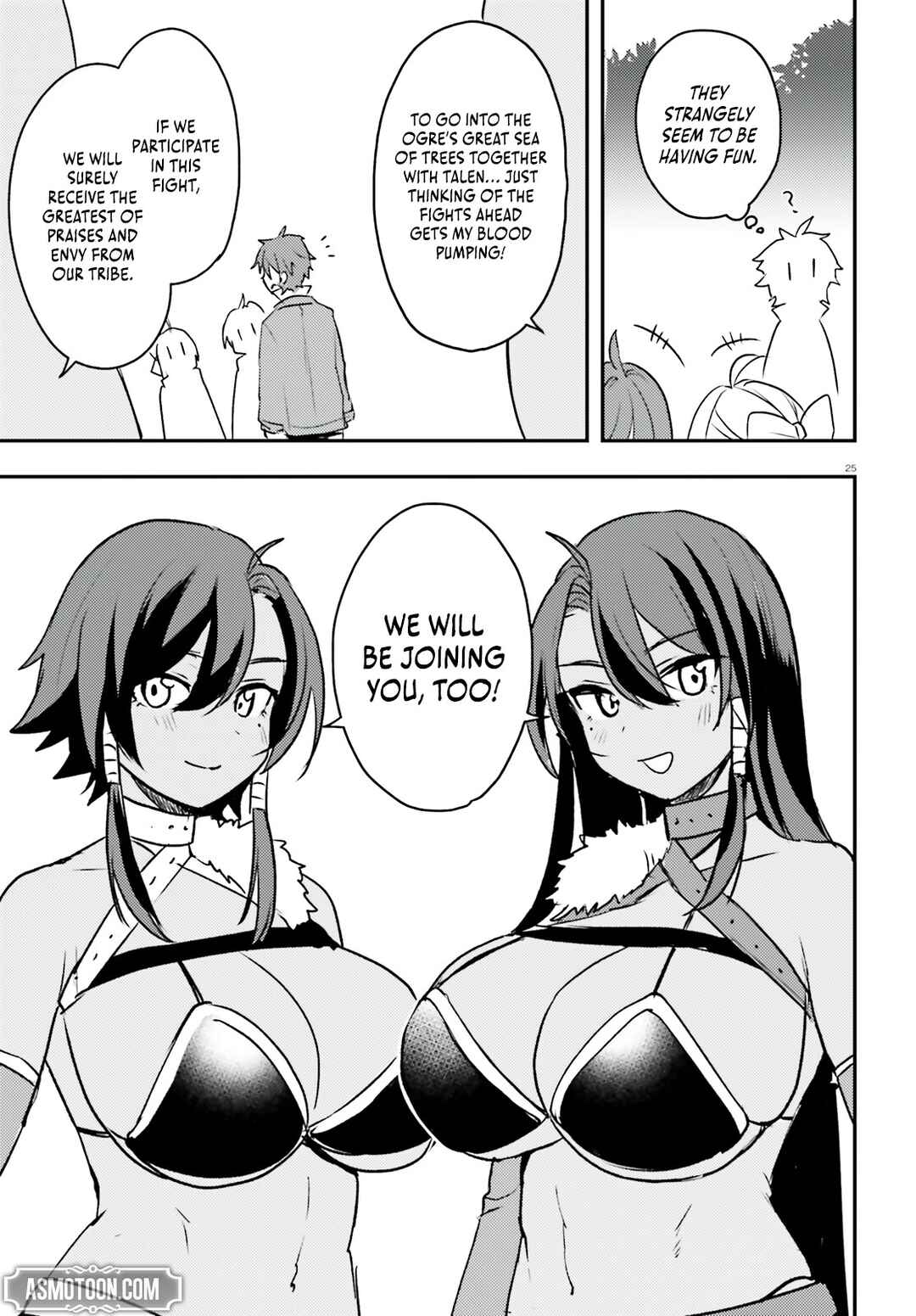 Page 26 Chapter 8 Imouto ga Onna Kishi Gakuen ni Nyuugaku Shitara Naze ka Kyuukoku no Eiyuu ni narimashita. Boku ga.