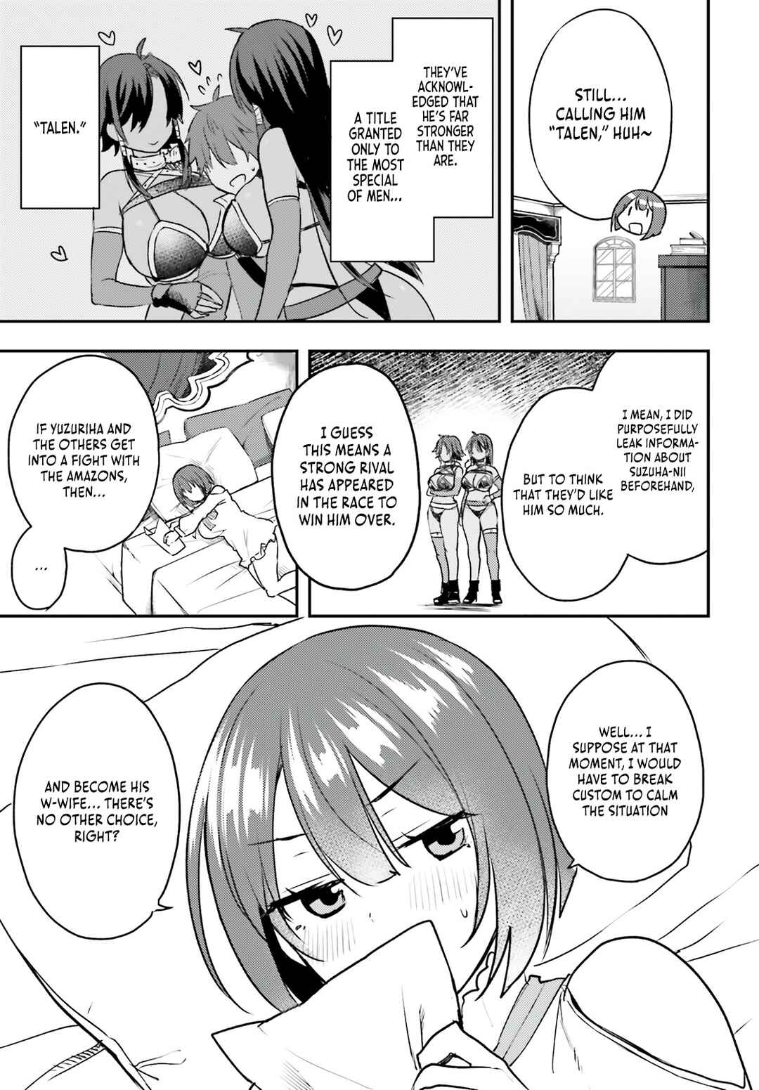 Page 4 Chapter 8 Imouto ga Onna Kishi Gakuen ni Nyuugaku Shitara Naze ka Kyuukoku no Eiyuu ni narimashita. Boku ga.