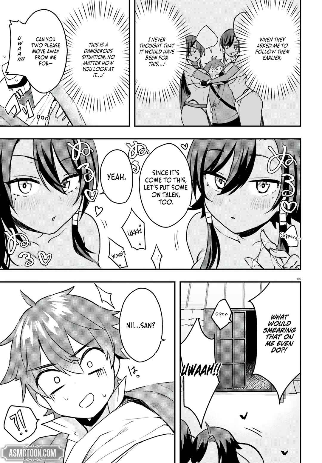 Page 6 Chapter 8 Imouto ga Onna Kishi Gakuen ni Nyuugaku Shitara Naze ka Kyuukoku no Eiyuu ni narimashita. Boku ga.