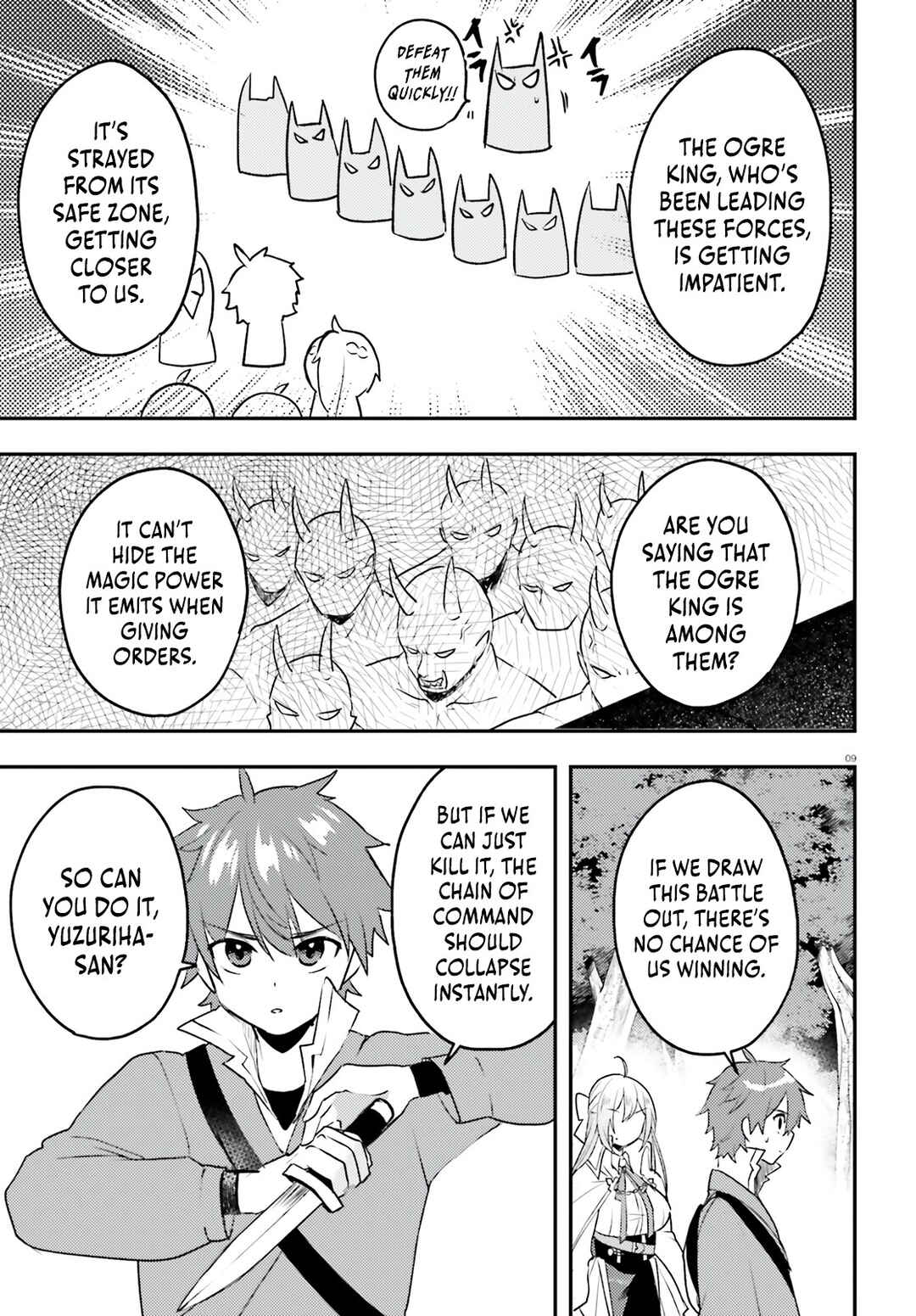 Page 10 Chapter 9 Imouto ga Onna Kishi Gakuen ni Nyuugaku Shitara Naze ka Kyuukoku no Eiyuu ni narimashita. Boku ga.