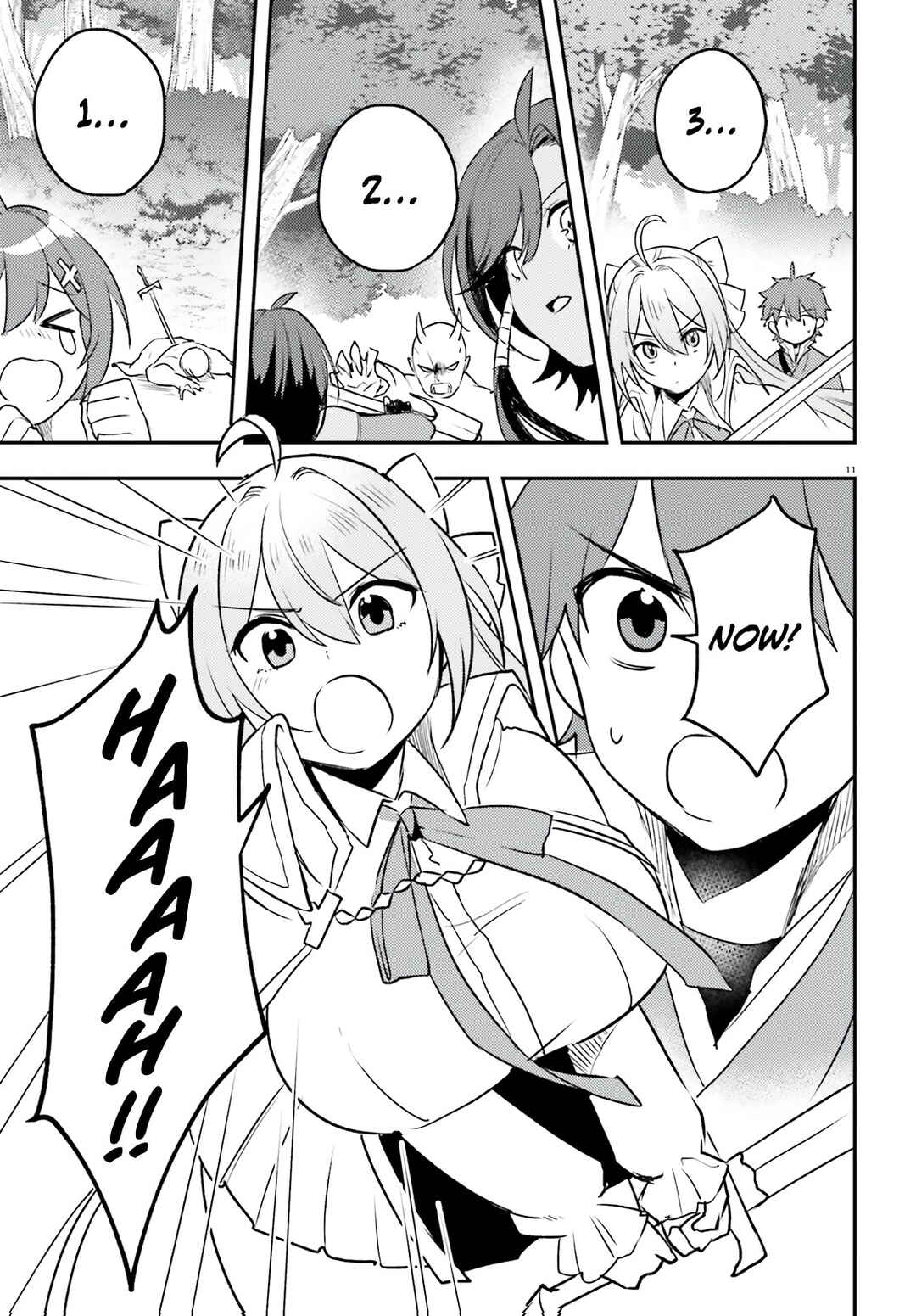 Page 12 Chapter 9 Imouto ga Onna Kishi Gakuen ni Nyuugaku Shitara Naze ka Kyuukoku no Eiyuu ni narimashita. Boku ga.