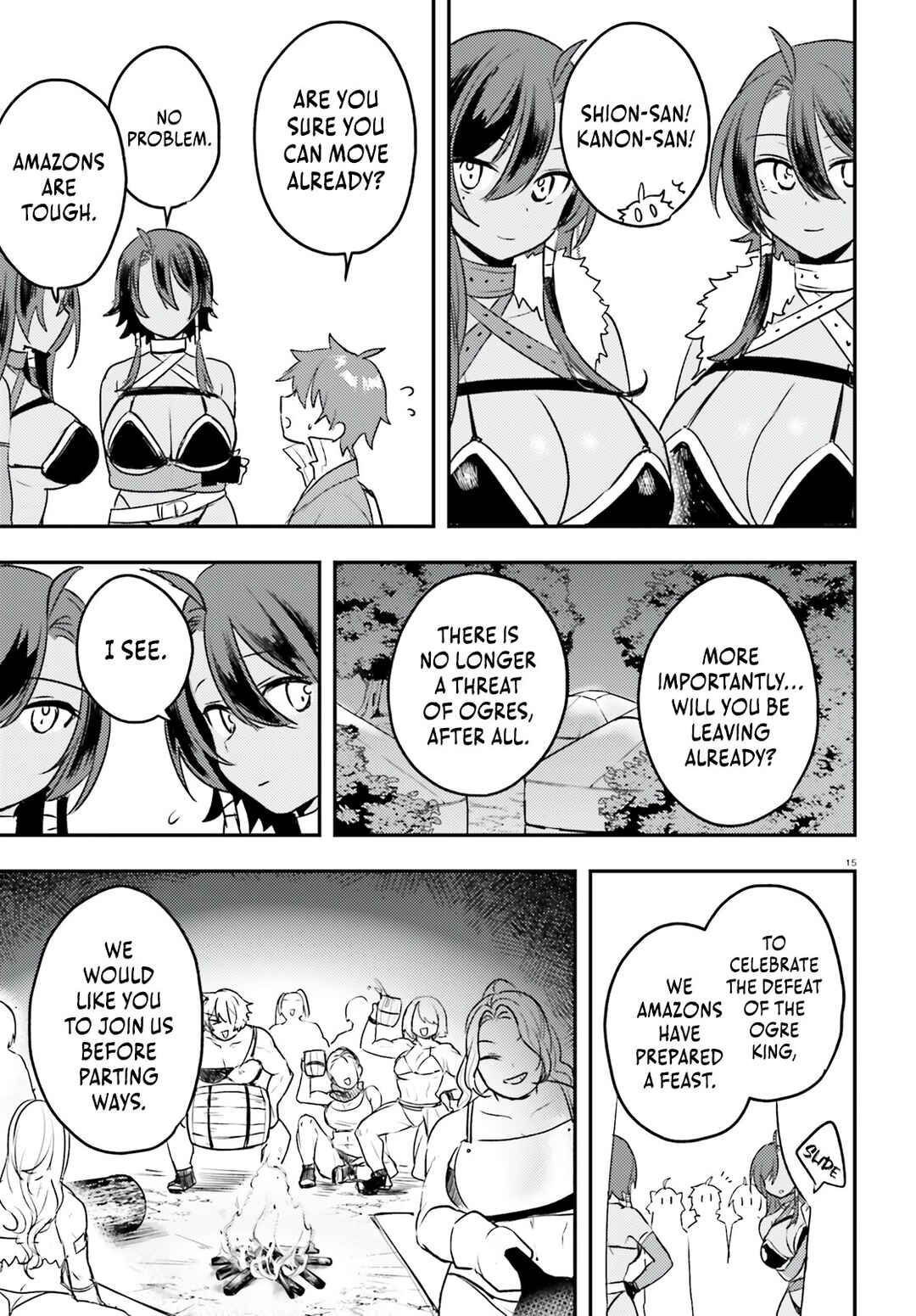 Page 16 Chapter 9 Imouto ga Onna Kishi Gakuen ni Nyuugaku Shitara Naze ka Kyuukoku no Eiyuu ni narimashita. Boku ga.