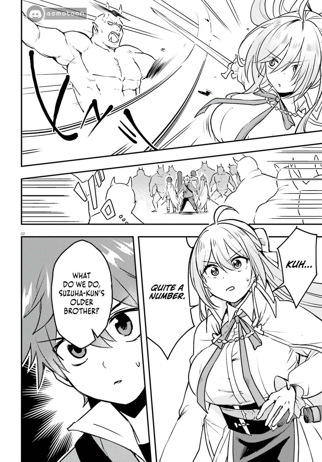 Page 3 Chapter 9 Imouto ga Onna Kishi Gakuen ni Nyuugaku Shitara Naze ka Kyuukoku no Eiyuu ni narimashita. Boku ga.