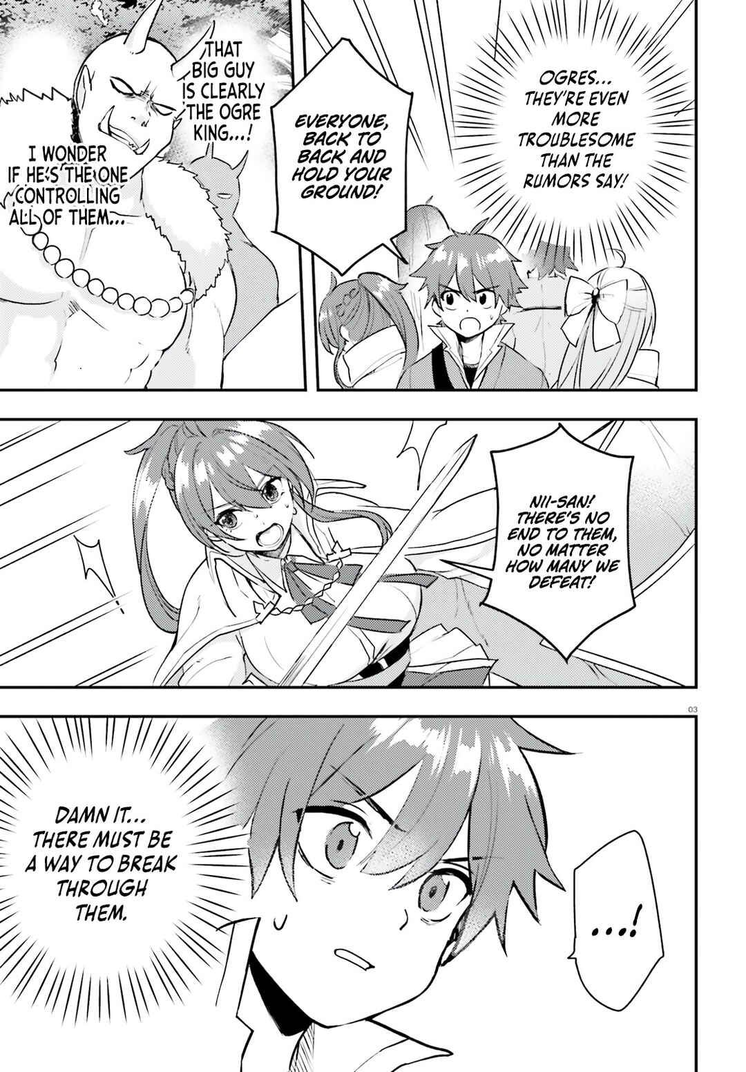 Page 4 Chapter 9 Imouto ga Onna Kishi Gakuen ni Nyuugaku Shitara Naze ka Kyuukoku no Eiyuu ni narimashita. Boku ga.