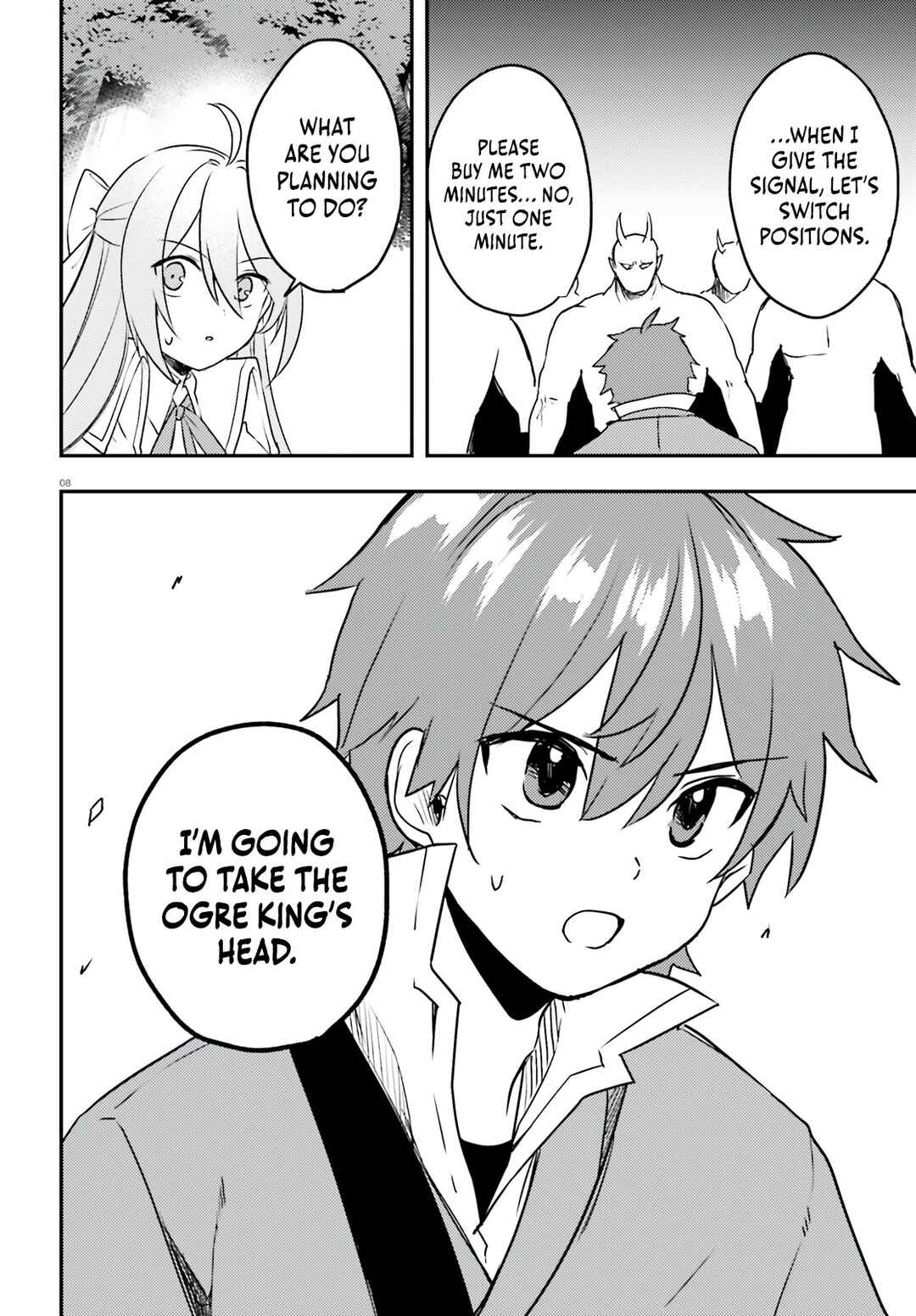Page 9 Chapter 9 Imouto ga Onna Kishi Gakuen ni Nyuugaku Shitara Naze ka Kyuukoku no Eiyuu ni narimashita. Boku ga.