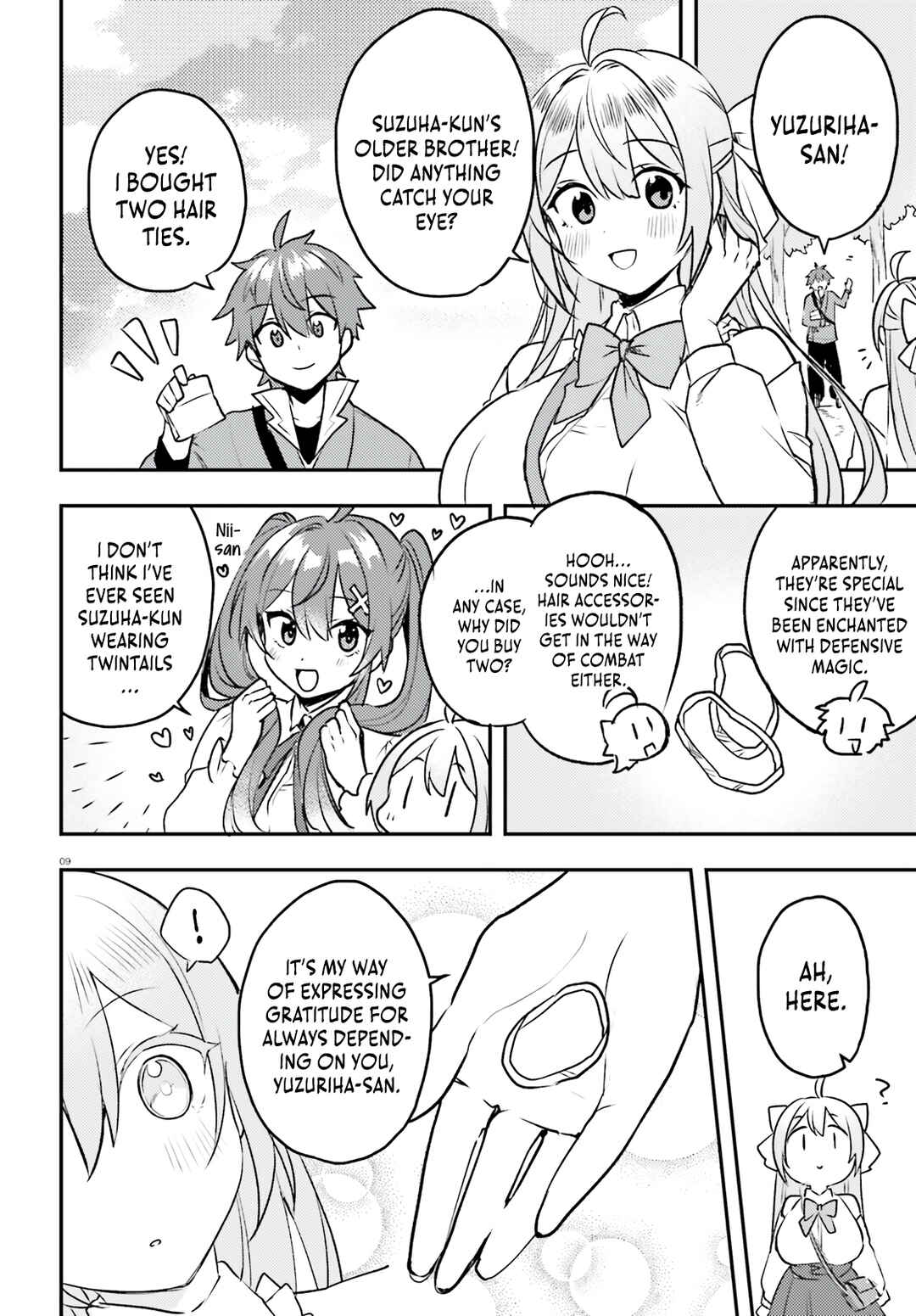 Page 10 Chapter 11 Imouto ga Onna Kishi Gakuen ni Nyuugaku Shitara Naze ka Kyuukoku no Eiyuu ni narimashita. Boku ga.