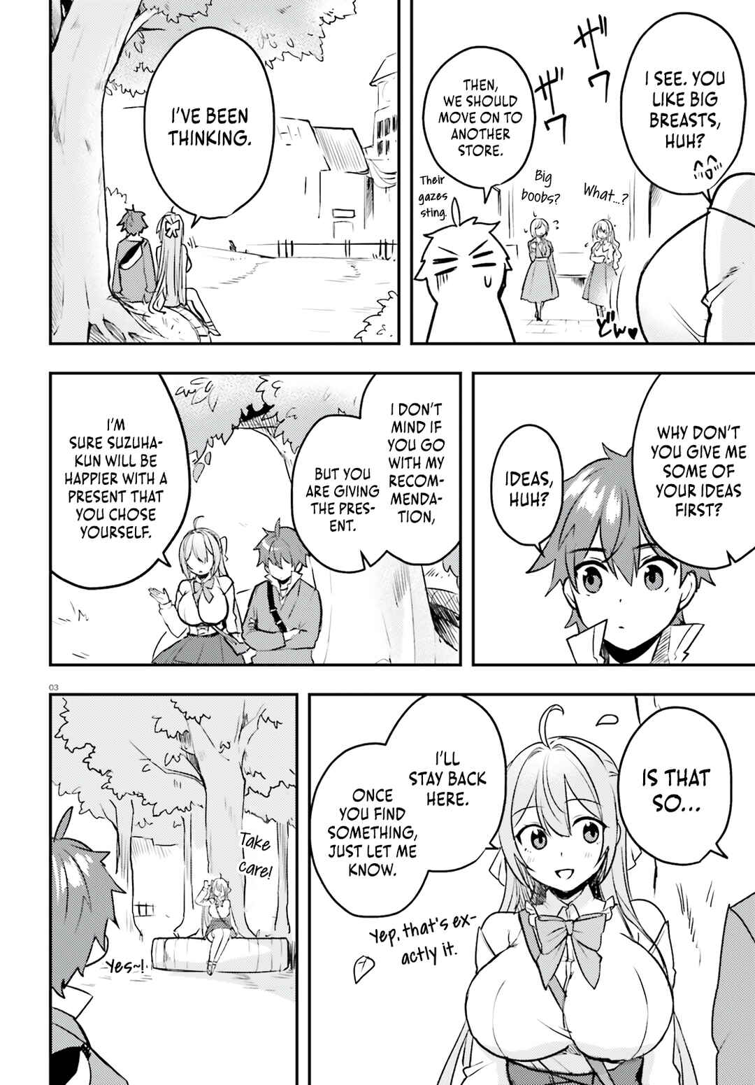 Page 4 Chapter 11 Imouto ga Onna Kishi Gakuen ni Nyuugaku Shitara Naze ka Kyuukoku no Eiyuu ni narimashita. Boku ga.