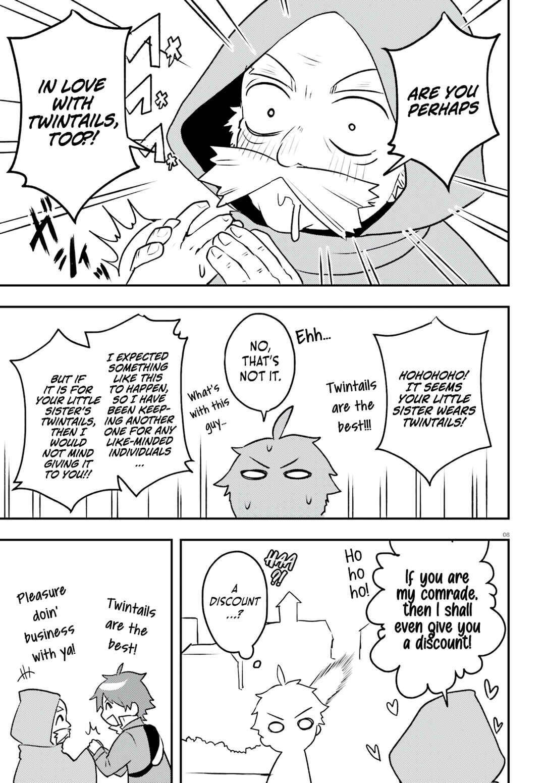 Page 9 Chapter 11 Imouto ga Onna Kishi Gakuen ni Nyuugaku Shitara Naze ka Kyuukoku no Eiyuu ni narimashita. Boku ga.