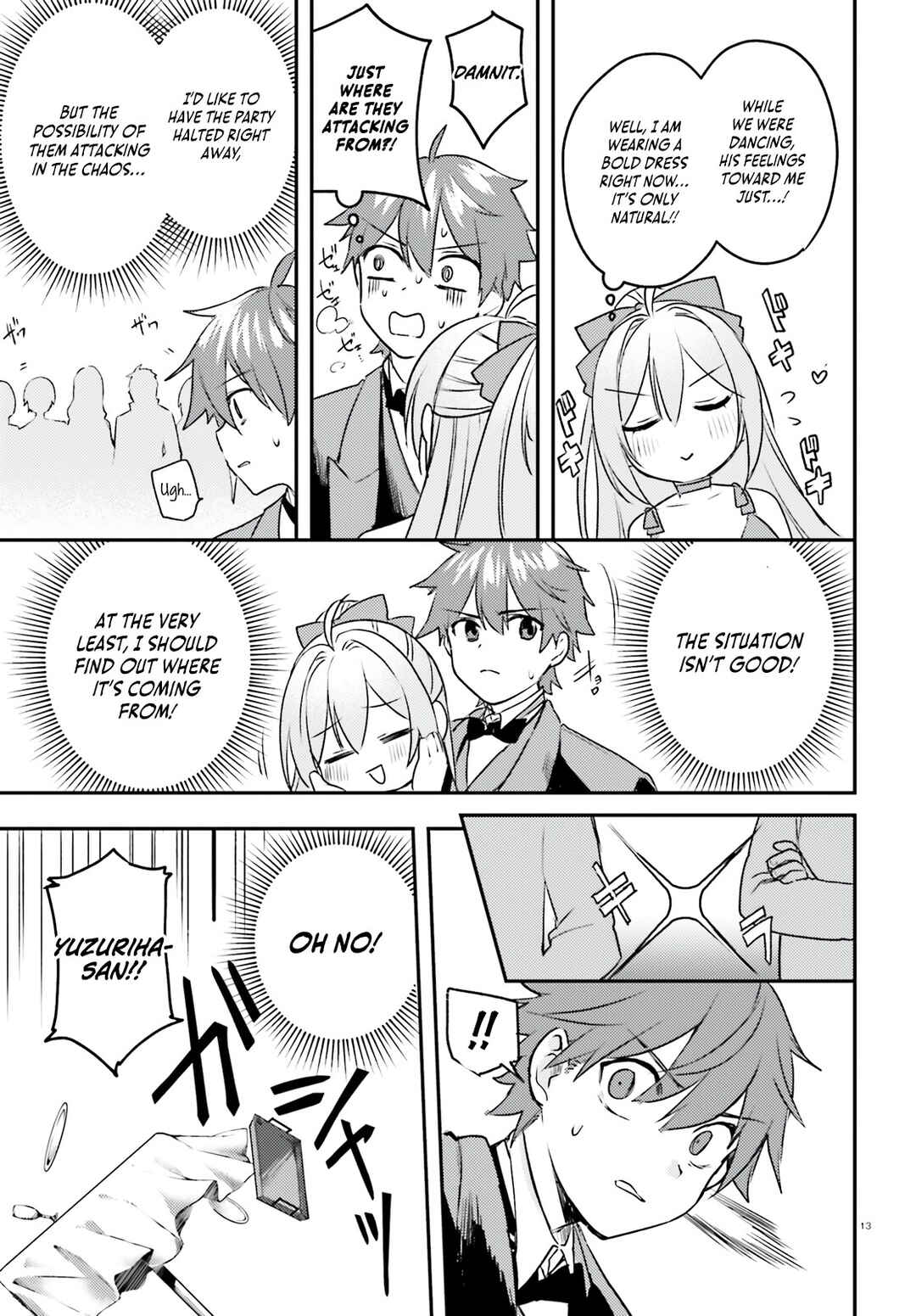Page 14 Chapter 6 Imouto ga Onna Kishi Gakuen ni Nyuugaku Shitara Naze ka Kyuukoku no Eiyuu ni narimashita. Boku ga.
