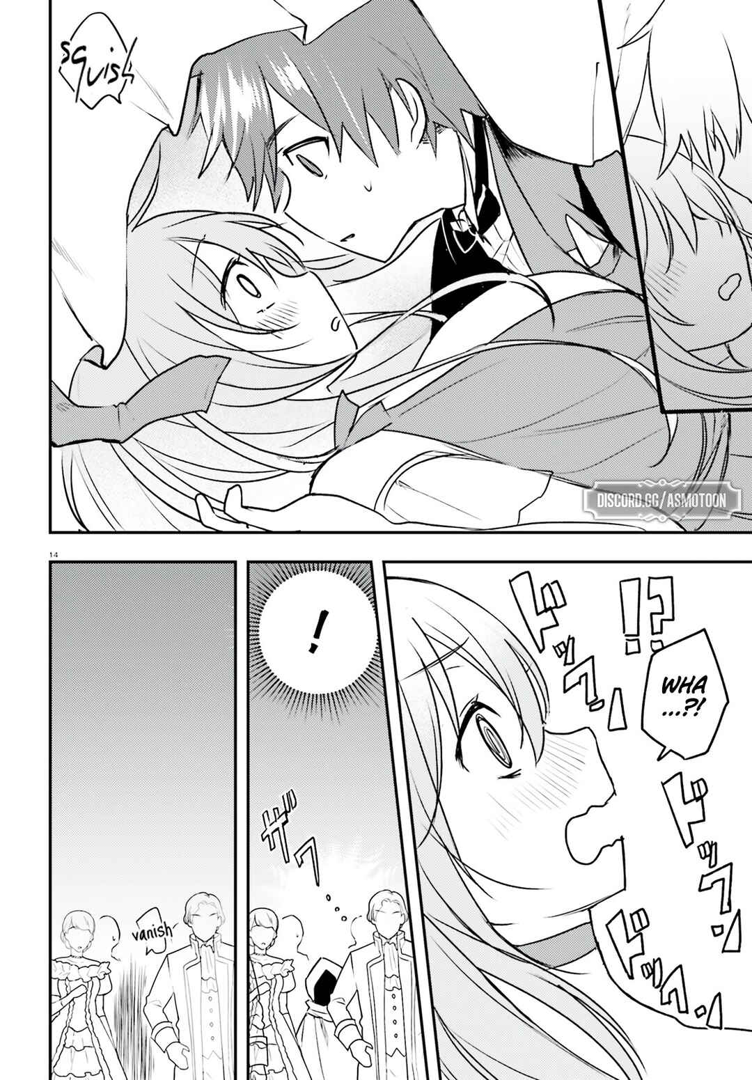 Page 15 Chapter 6 Imouto ga Onna Kishi Gakuen ni Nyuugaku Shitara Naze ka Kyuukoku no Eiyuu ni narimashita. Boku ga.