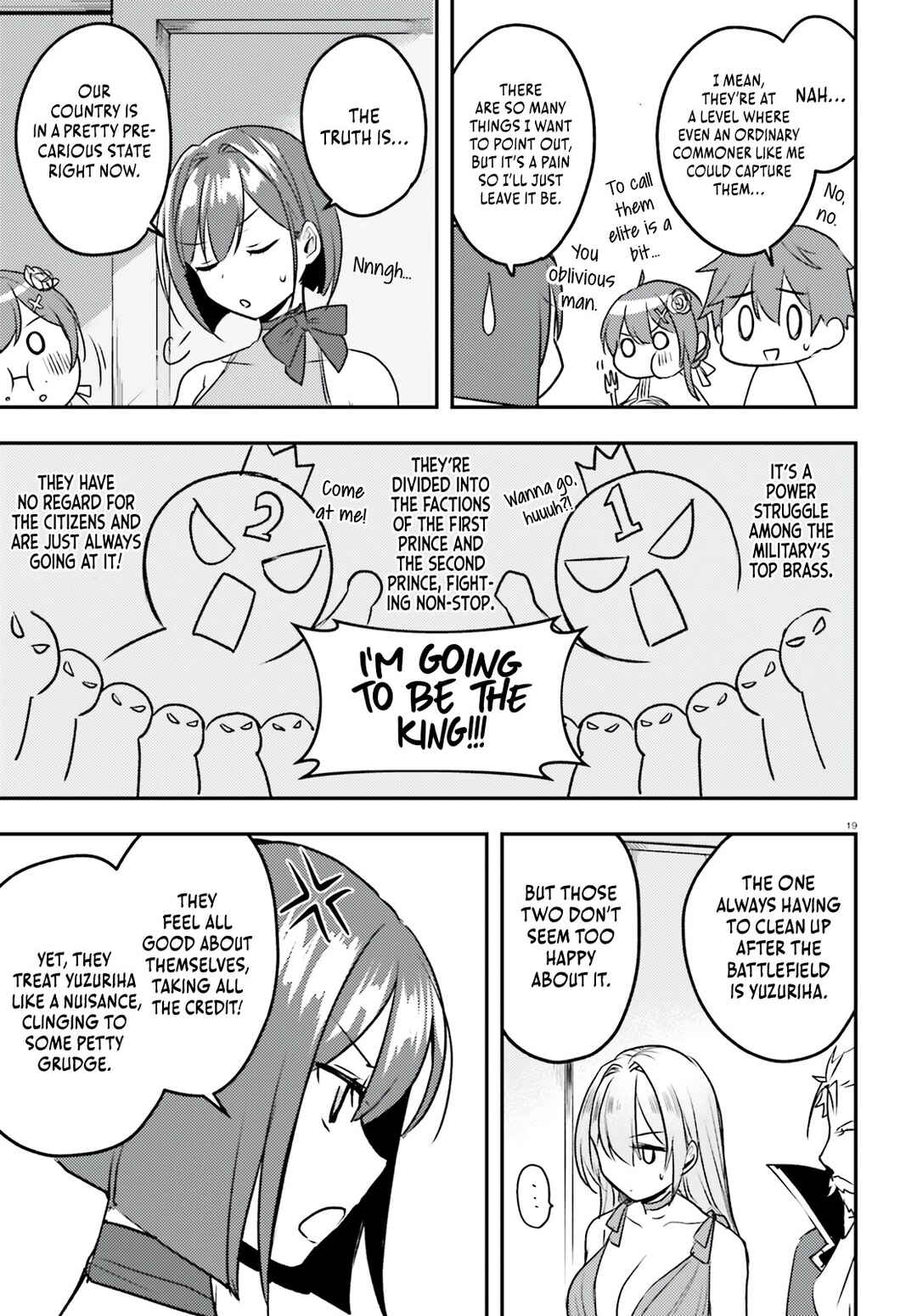 Page 20 Chapter 6 Imouto ga Onna Kishi Gakuen ni Nyuugaku Shitara Naze ka Kyuukoku no Eiyuu ni narimashita. Boku ga.