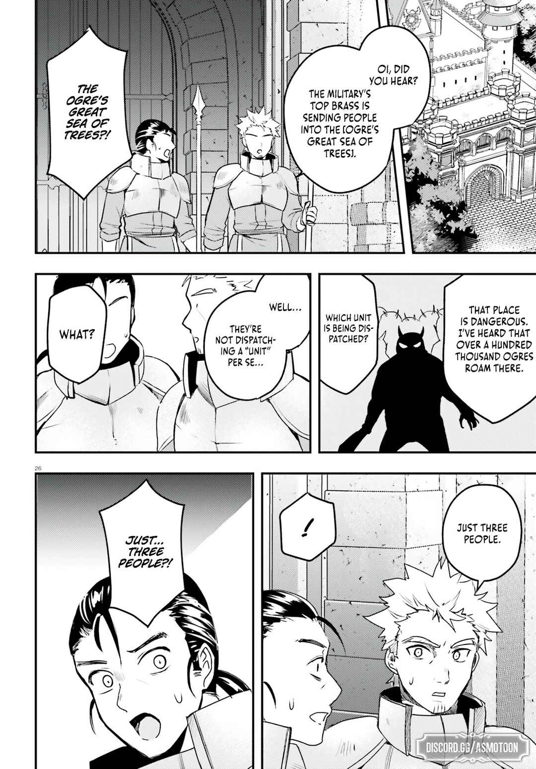 Page 27 Chapter 6 Imouto ga Onna Kishi Gakuen ni Nyuugaku Shitara Naze ka Kyuukoku no Eiyuu ni narimashita. Boku ga.
