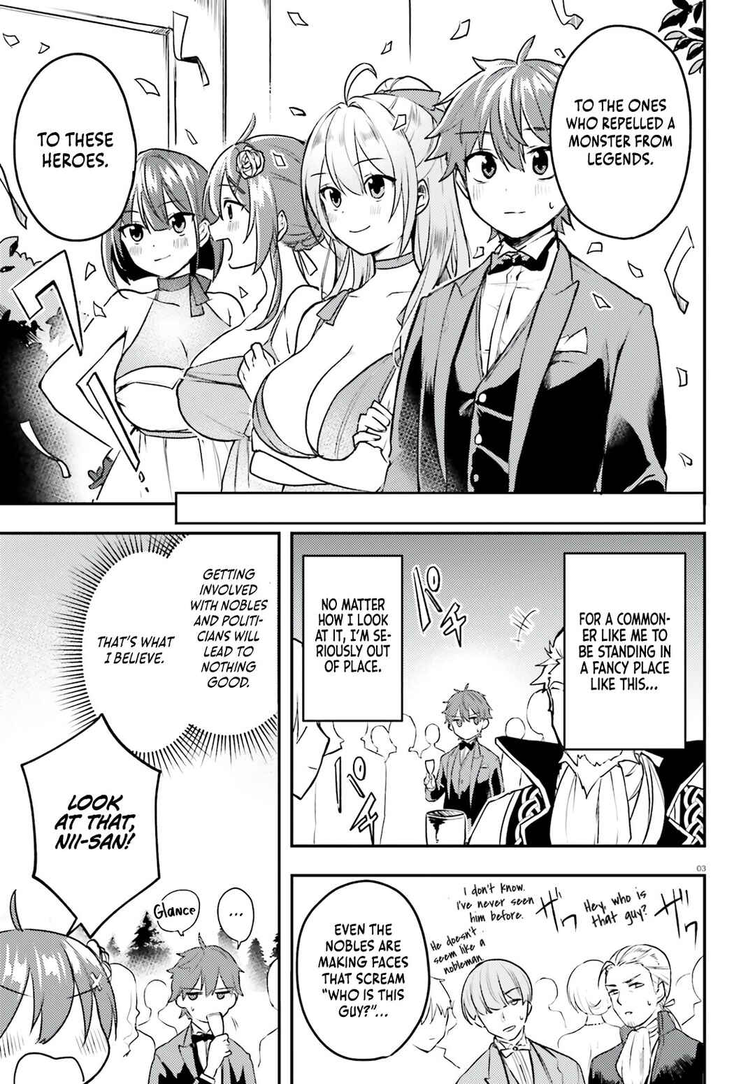 Page 4 Chapter 6 Imouto ga Onna Kishi Gakuen ni Nyuugaku Shitara Naze ka Kyuukoku no Eiyuu ni narimashita. Boku ga.