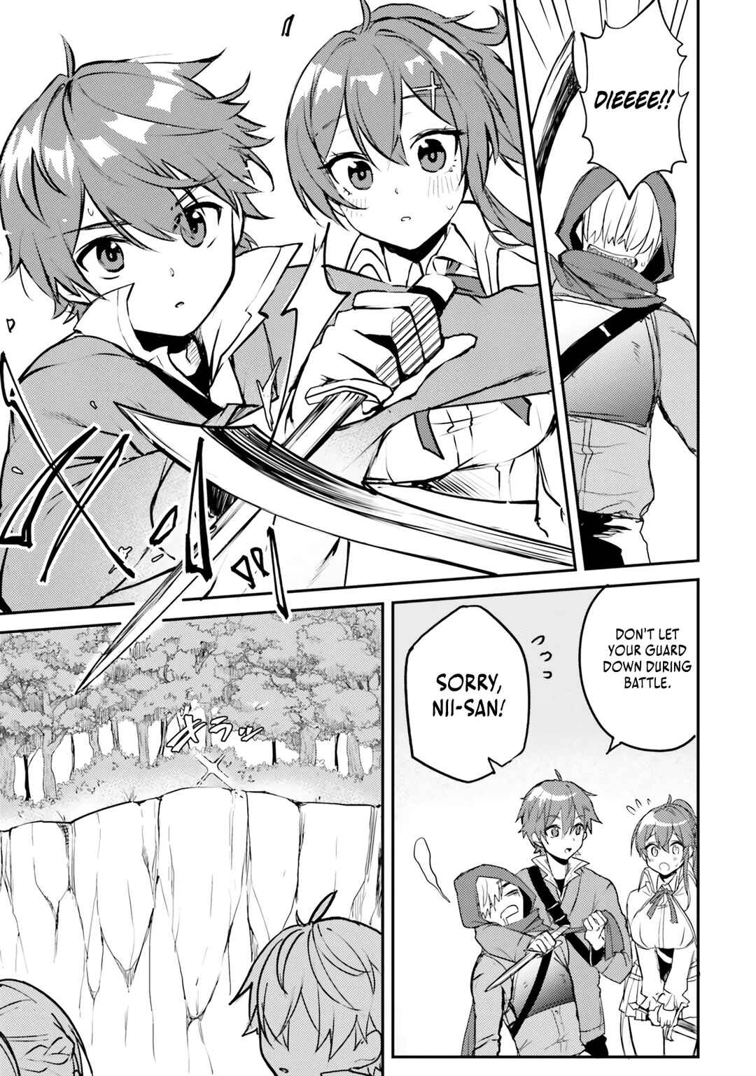 Page 10 Chapter 3 Imouto ga Onna Kishi Gakuen ni Nyuugaku Shitara Naze ka Kyuukoku no Eiyuu ni narimashita. Boku ga.