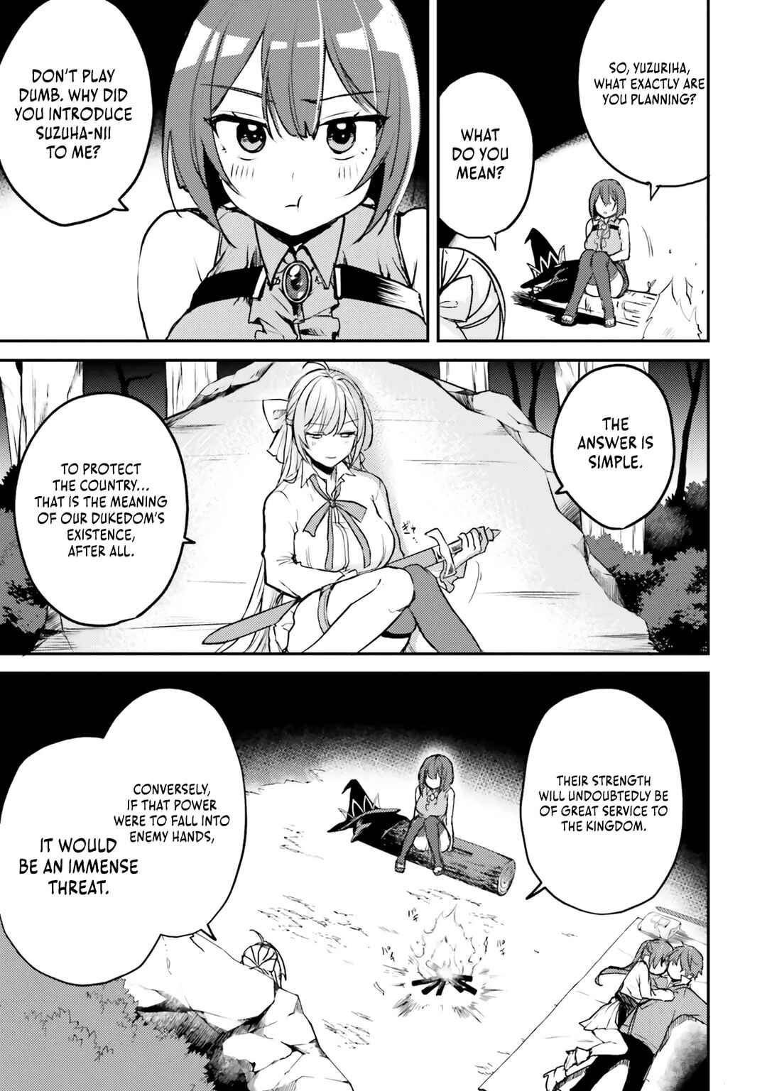 Page 16 Chapter 3 Imouto ga Onna Kishi Gakuen ni Nyuugaku Shitara Naze ka Kyuukoku no Eiyuu ni narimashita. Boku ga.