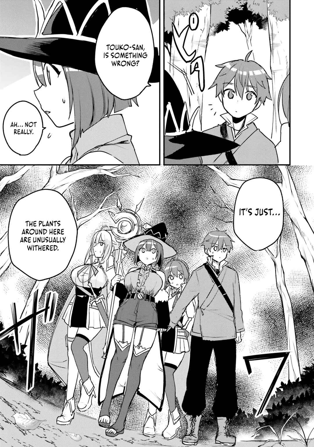Page 22 Chapter 3 Imouto ga Onna Kishi Gakuen ni Nyuugaku Shitara Naze ka Kyuukoku no Eiyuu ni narimashita. Boku ga.