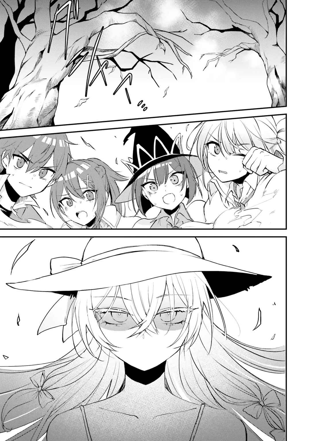 Page 28 Chapter 3 Imouto ga Onna Kishi Gakuen ni Nyuugaku Shitara Naze ka Kyuukoku no Eiyuu ni narimashita. Boku ga.