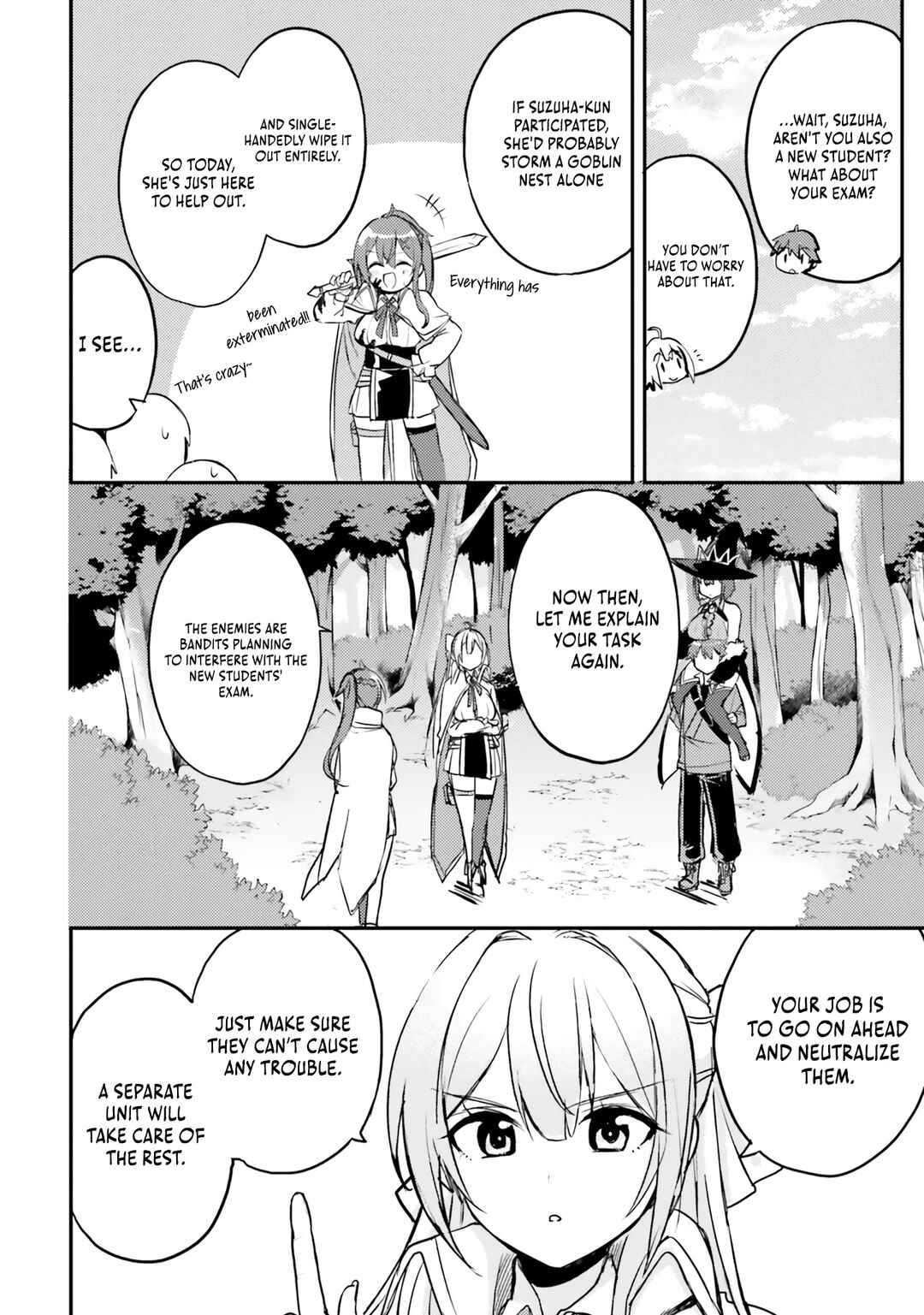 Page 7 Chapter 3 Imouto ga Onna Kishi Gakuen ni Nyuugaku Shitara Naze ka Kyuukoku no Eiyuu ni narimashita. Boku ga.
