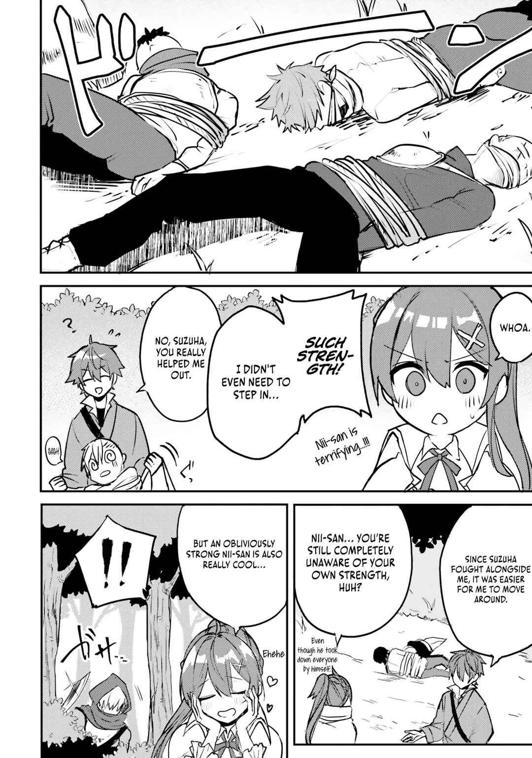 Page 9 Chapter 3 Imouto ga Onna Kishi Gakuen ni Nyuugaku Shitara Naze ka Kyuukoku no Eiyuu ni narimashita. Boku ga.