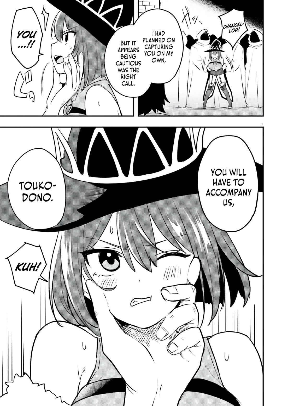 Page 12 Chapter 12 Imouto ga Onna Kishi Gakuen ni Nyuugaku Shitara Naze ka Kyuukoku no Eiyuu ni narimashita. Boku ga.