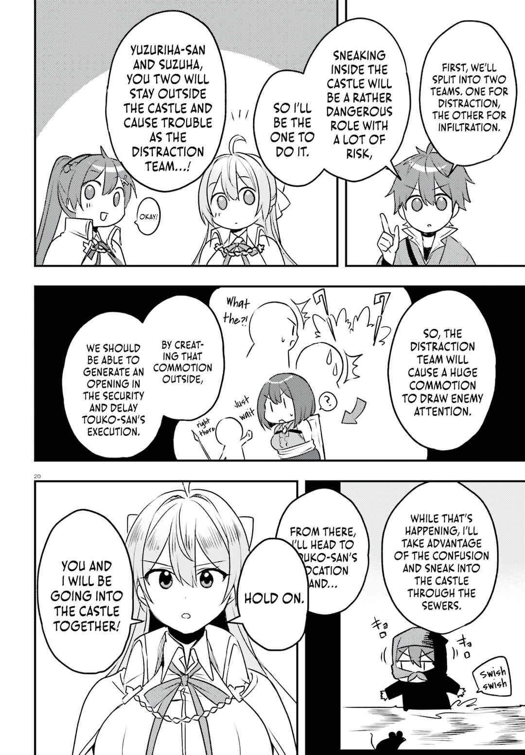 Page 21 Chapter 12 Imouto ga Onna Kishi Gakuen ni Nyuugaku Shitara Naze ka Kyuukoku no Eiyuu ni narimashita. Boku ga.