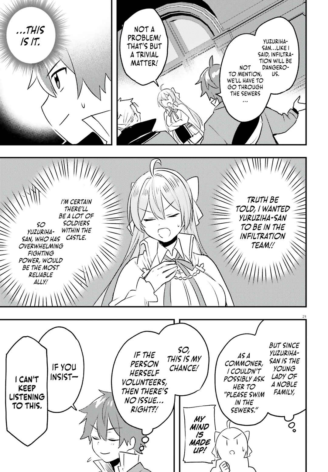 Page 22 Chapter 12 Imouto ga Onna Kishi Gakuen ni Nyuugaku Shitara Naze ka Kyuukoku no Eiyuu ni narimashita. Boku ga.